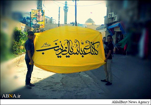عکس/ پرچم مدافعان حرم در جوار حرم حضرت زینب(س)